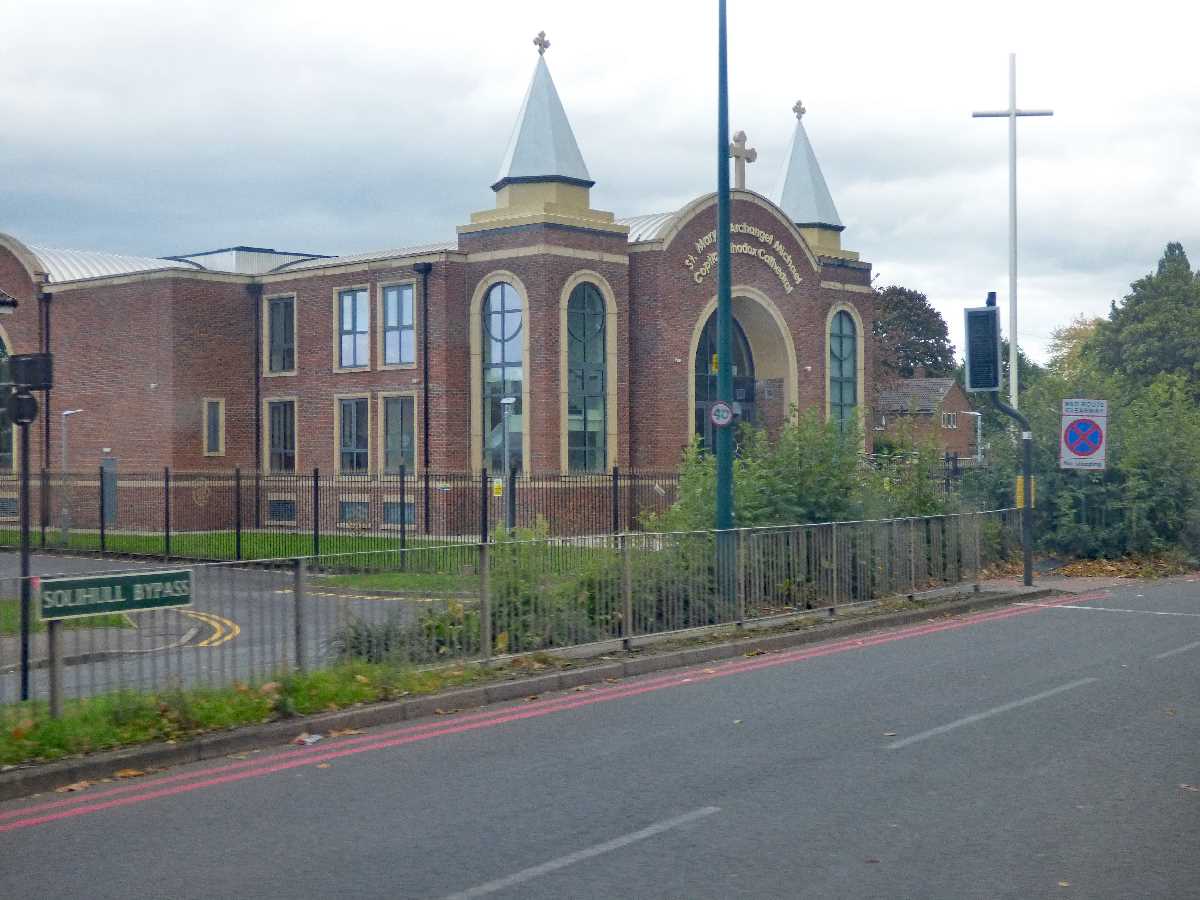 St. Mary and Archangel Michaels Coptic Orthodox Cathedral, Solihull - Culture, history and faith